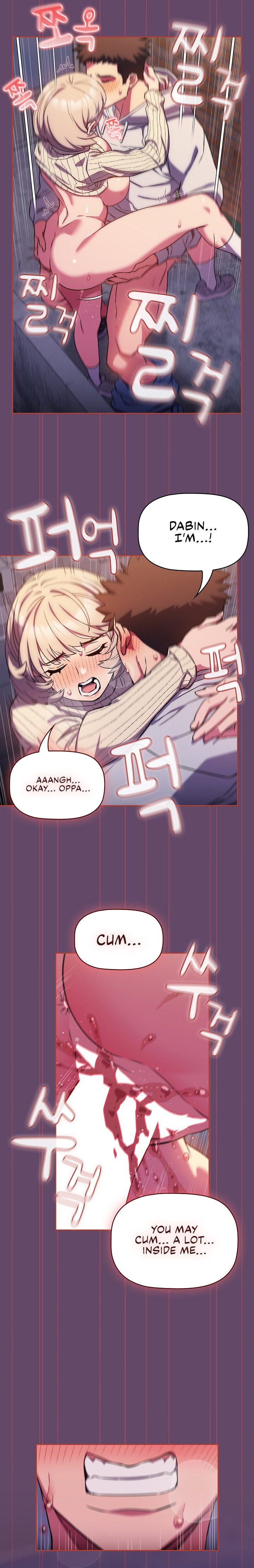 The Four Of Us Can’t Live Together - Chapter 14 [photo 10] - MangaPorn