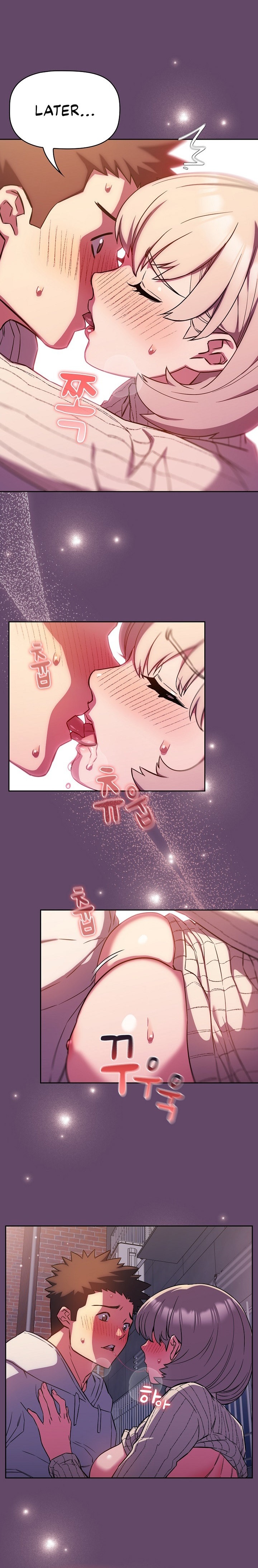 The Four Of Us Can’t Live Together - Chapter 14 [photo 3] - MangaPorn