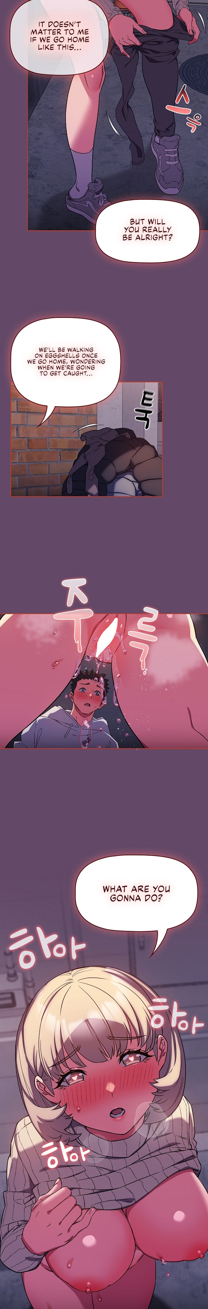 The Four Of Us Can’t Live Together - Chapter 14 [photo 5] - MangaPorn