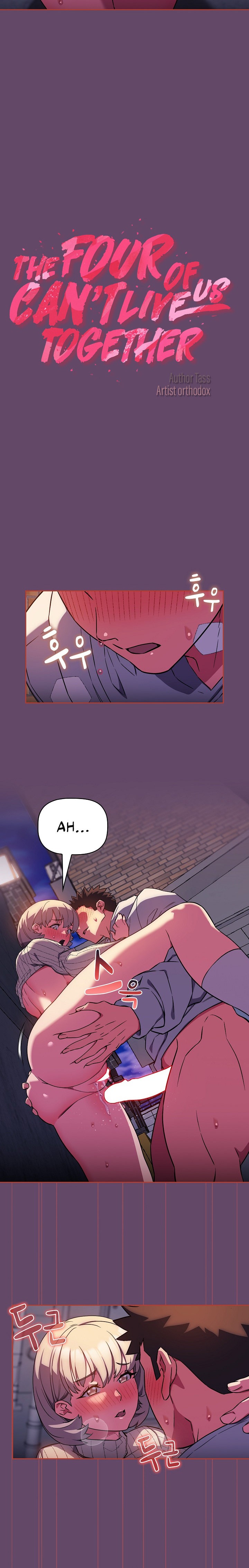 The Four Of Us Can’t Live Together - Chapter 14 [photo 6] - MangaPorn