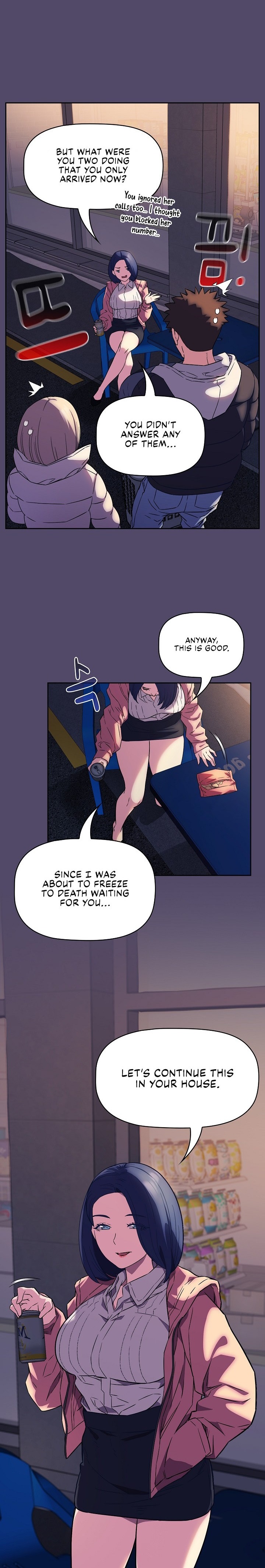 The Four Of Us Can’t Live Together - Chapter 15 [photo 2] - MangaPorn