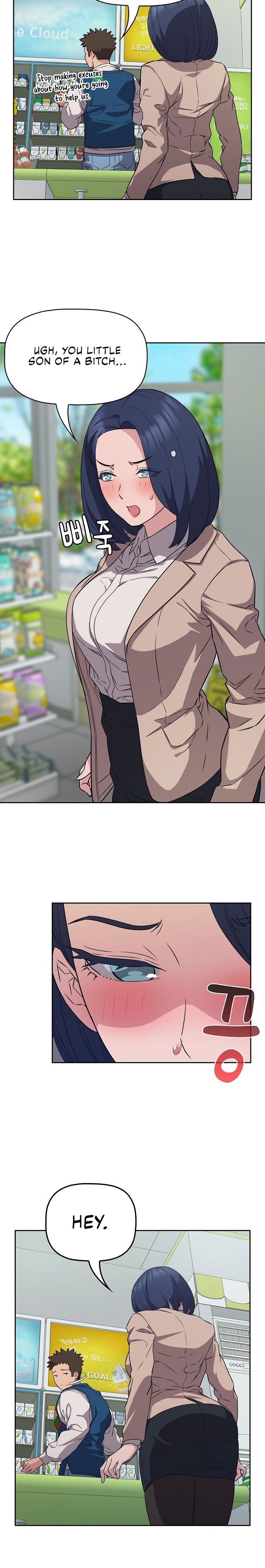 The Four Of Us Can’t Live Together - Chapter 15 [photo 20] - MangaPorn