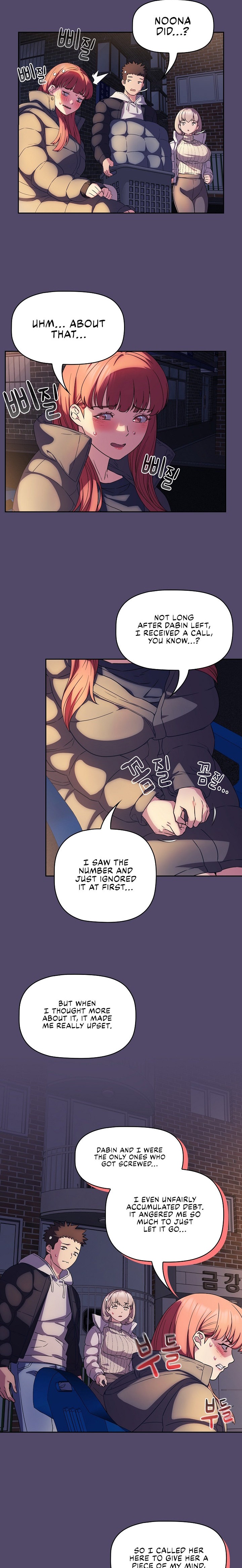 The Four Of Us Can’t Live Together - Chapter 15 [photo 5] - MangaPorn