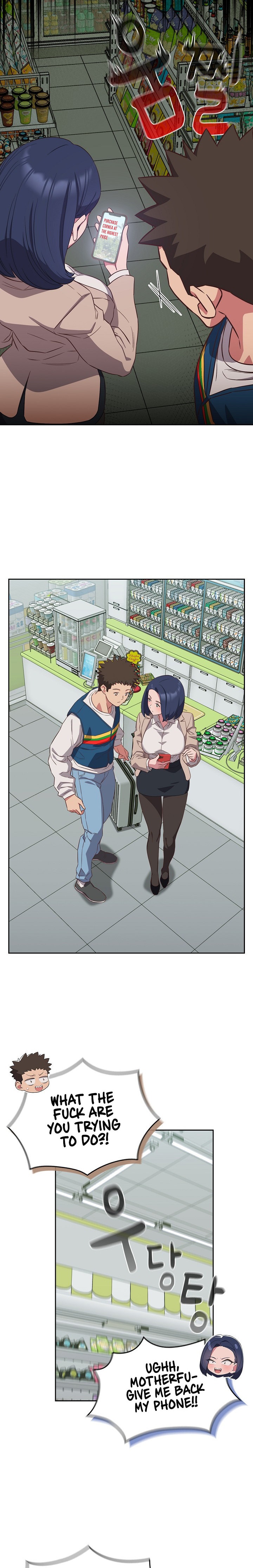 The Four Of Us Can’t Live Together - Chapter 16 [photo 17] - MangaPorn