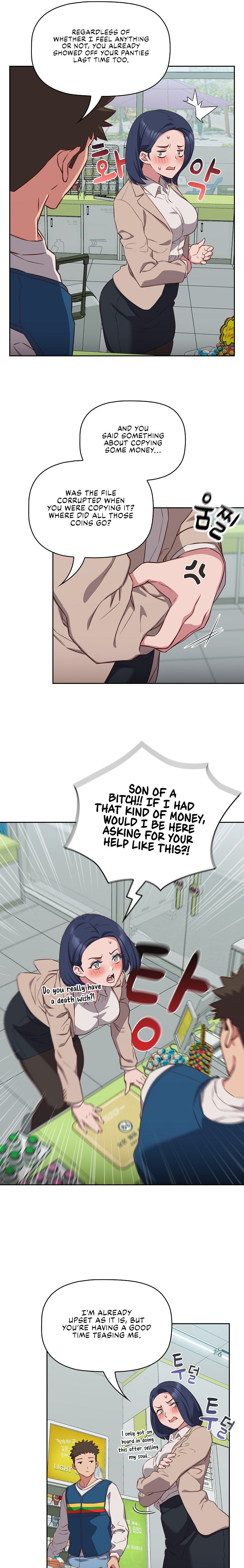 The Four Of Us Can’t Live Together - Chapter 16 [photo 4] - MangaPorn