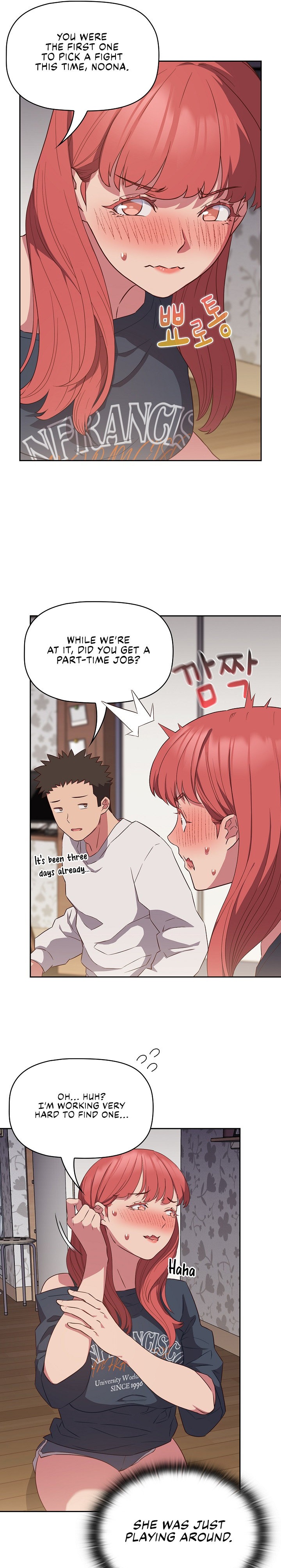 The Four Of Us Can’t Live Together - Chapter 17 [photo 10] - MangaPorn