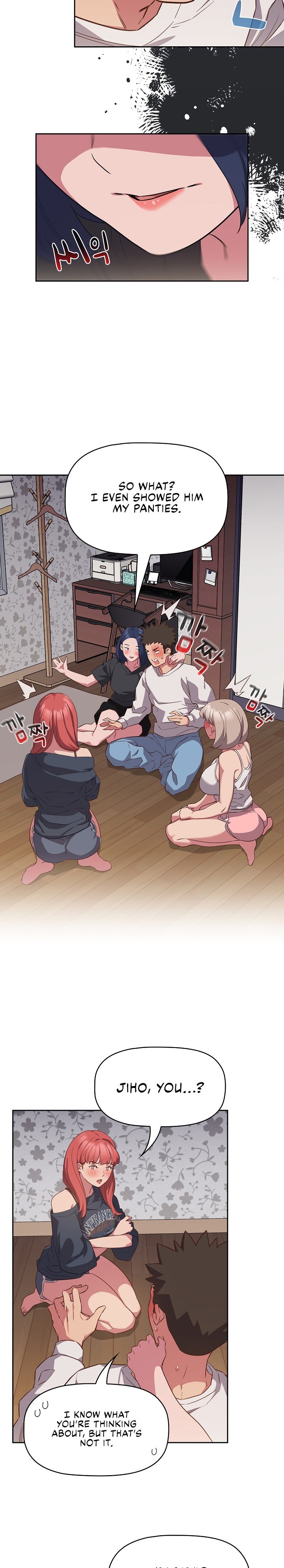 The Four Of Us Can’t Live Together - Chapter 17 [photo 17] - MangaPorn