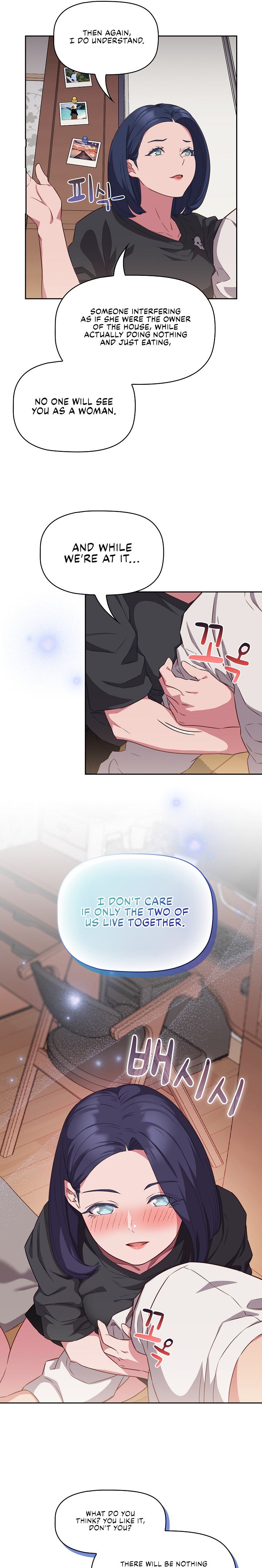 The Four Of Us Can’t Live Together - Chapter 17 [photo 19] - MangaPorn