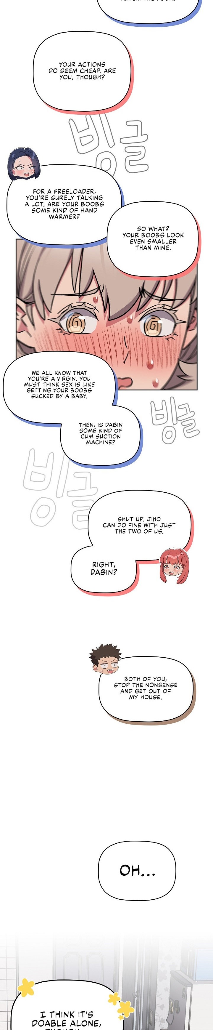 The Four Of Us Can’t Live Together - Chapter 17 [photo 23] - MangaPorn