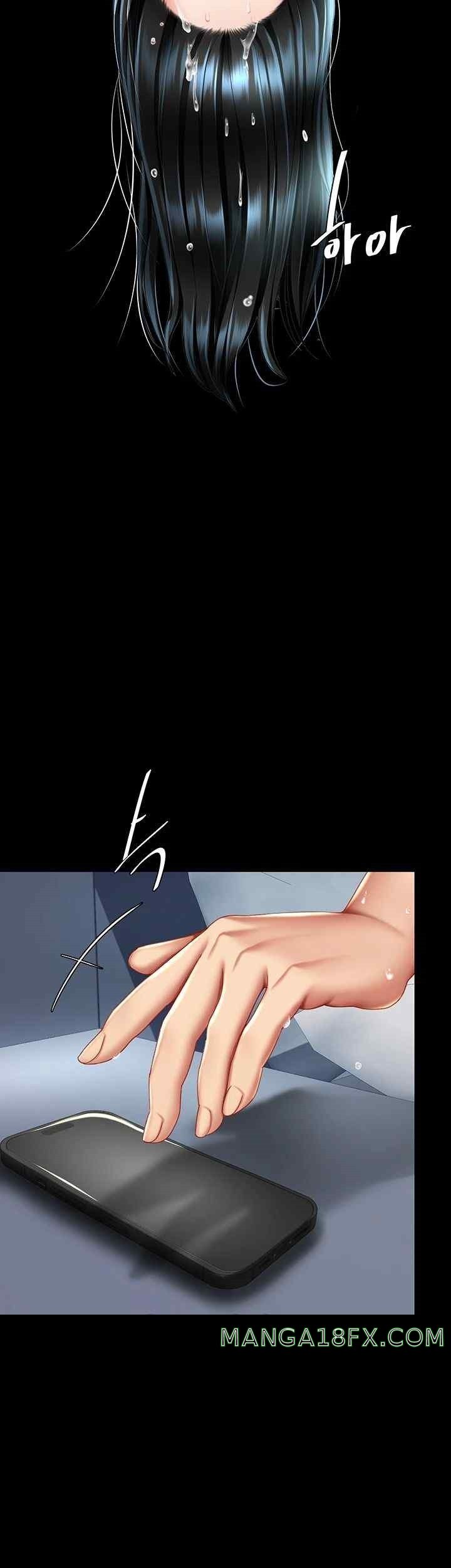 Mom Eat First Raw - Chapter 54 [photo 2] - MangaPorn