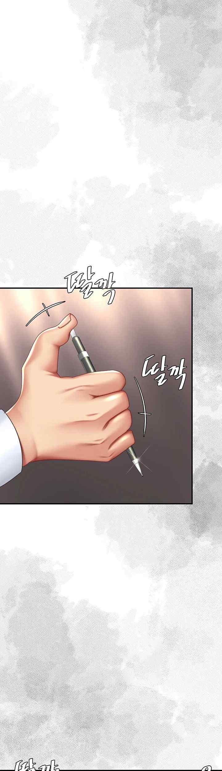 Mom Eat First Raw - Chapter 54 [photo 23] - MangaPorn