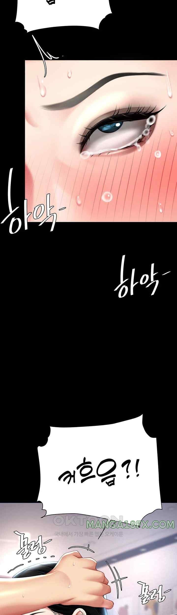 Mom Eat First Raw - Chapter 54 [photo 38] - MangaPorn