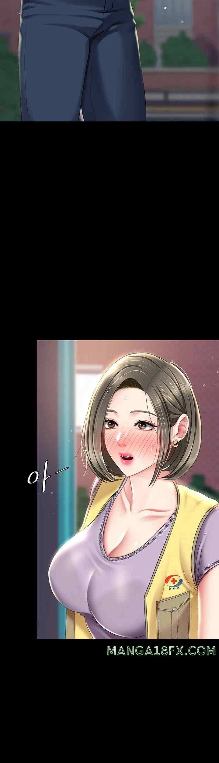 Mom Eat First Raw - Chapter 54 [photo 56] - MangaPorn