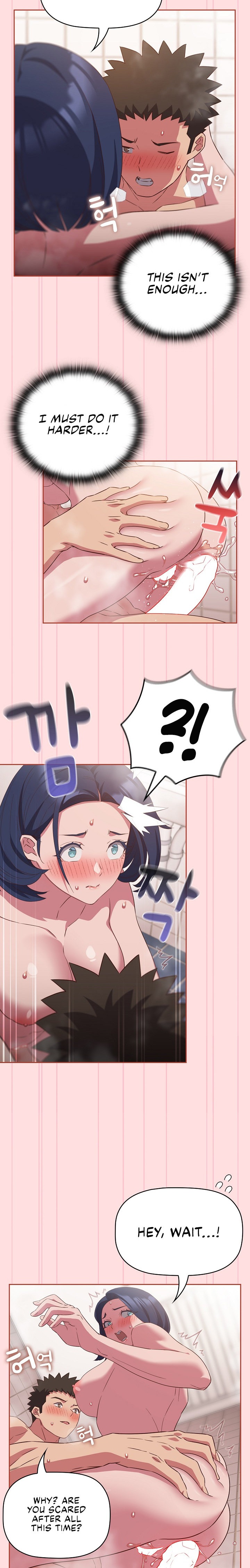 The Four Of Us Can’t Live Together - Chapter 22 [photo 14] - MangaPorn