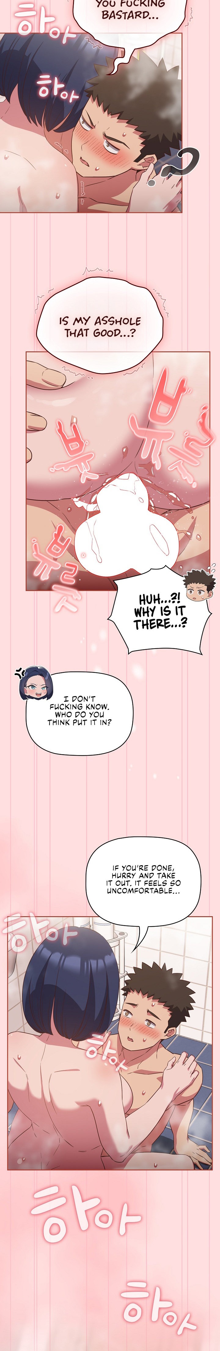 The Four Of Us Can’t Live Together - Chapter 22 [photo 18] - MangaPorn