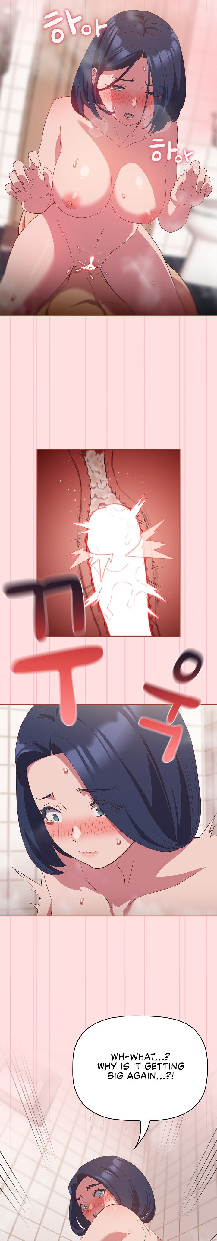 The Four Of Us Can’t Live Together - Chapter 22 [photo 19] - MangaPorn