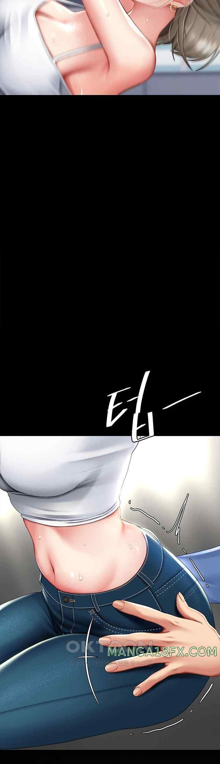 Mom Eat First Raw - Chapter 55 [photo 13] - MangaPorn