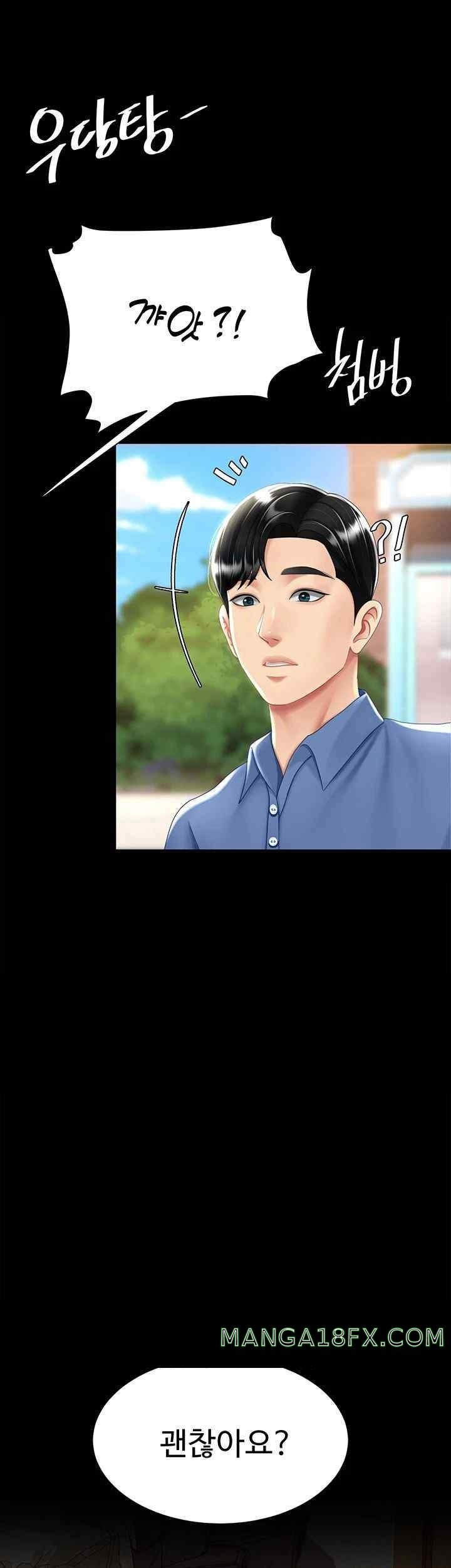 Mom Eat First Raw - Chapter 55 [photo 29] - MangaPorn