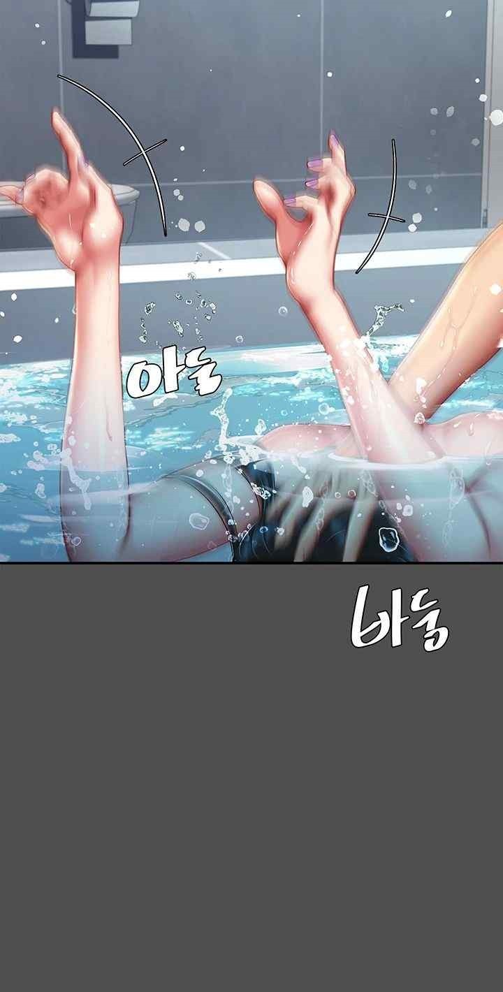 Mom Eat First Raw - Chapter 55 [photo 46] - MangaPorn