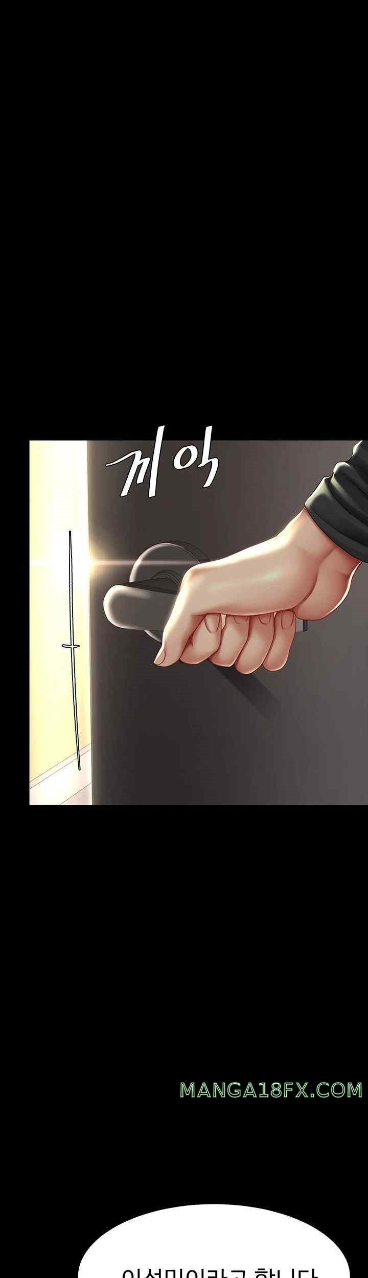 Mom Eat First Raw - Chapter 55 [photo 5] - MangaPorn