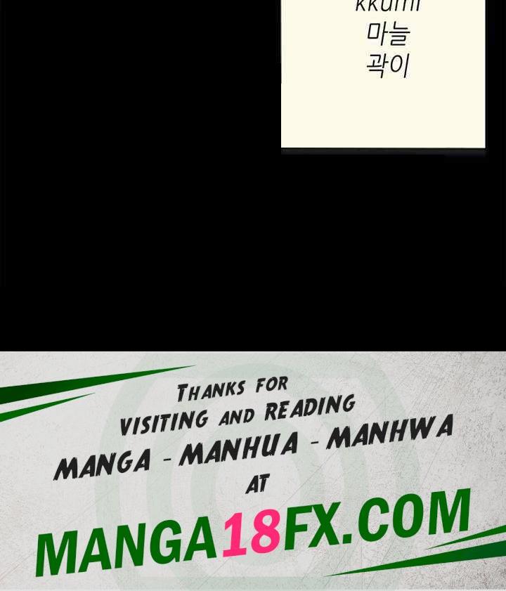 Mom Eat First Raw - Chapter 55 [photo 63] - MangaPorn