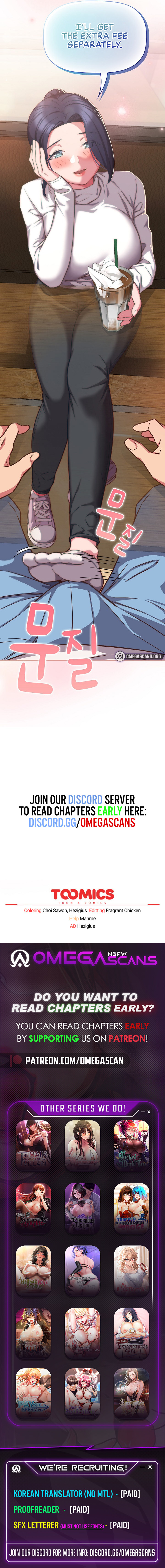 The Four Of Us Can’t Live Together - Chapter 33 [photo 9] - MangaPorn