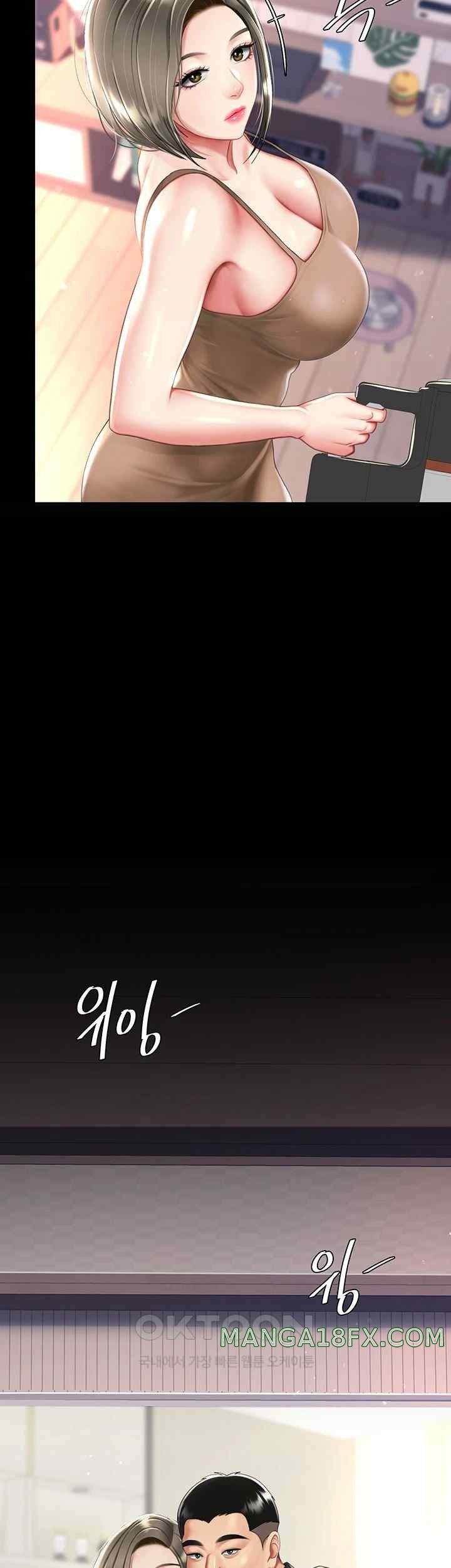 Mom Eat First Raw - Chapter 56 [photo 36] - MangaPorn