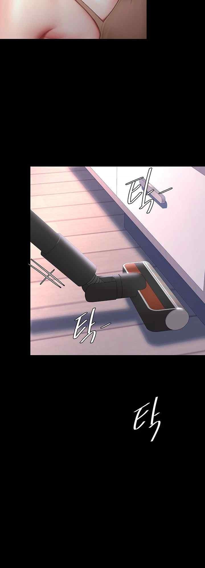 Mom Eat First Raw - Chapter 56 [photo 38] - MangaPorn