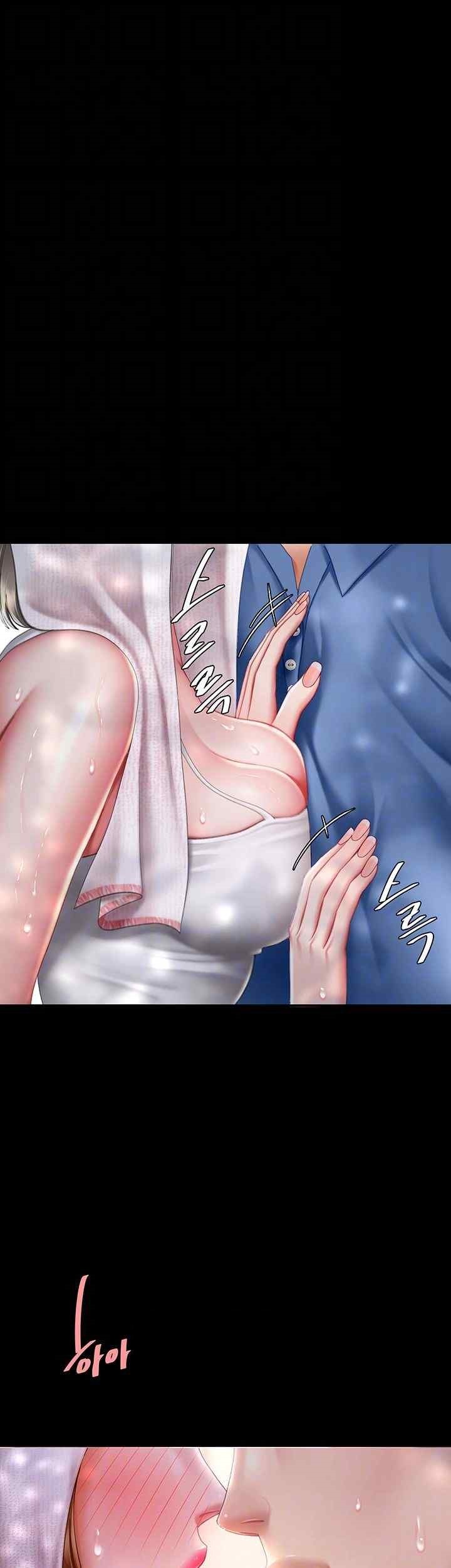 Mom Eat First Raw - Chapter 56 [photo 4] - MangaPorn