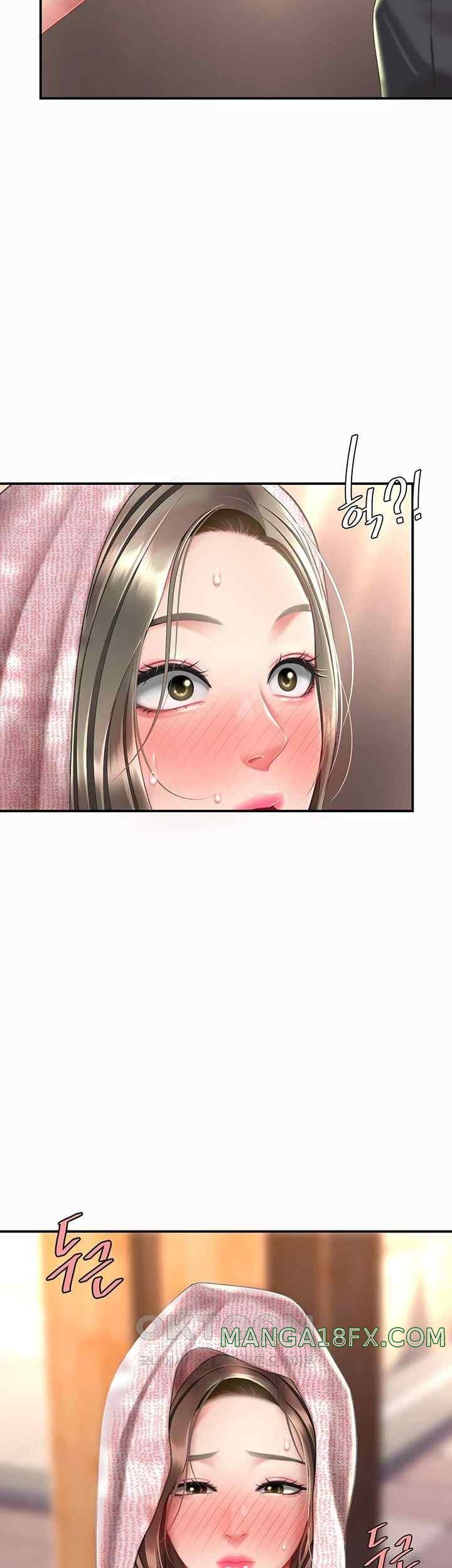 Mom Eat First Raw - Chapter 56 [photo 47] - MangaPorn