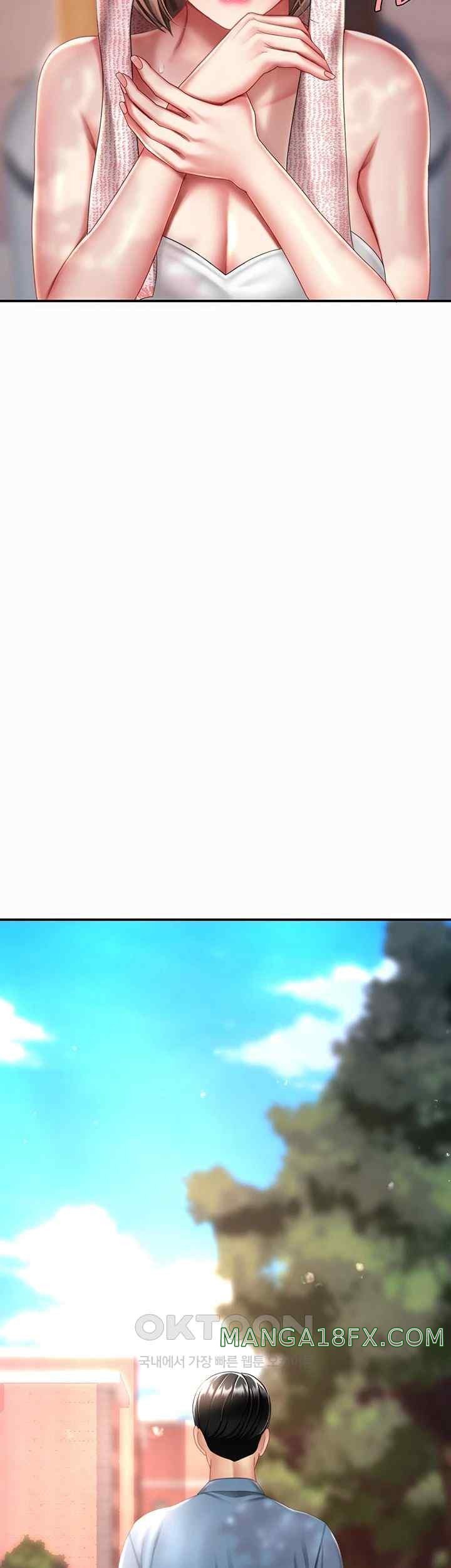 Mom Eat First Raw - Chapter 56 [photo 48] - MangaPorn