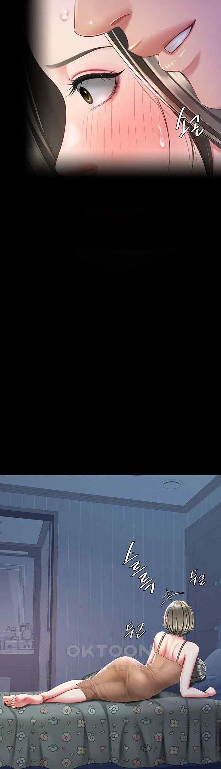 Mom Eat First Raw - Chapter 56 [photo 54] - MangaPorn