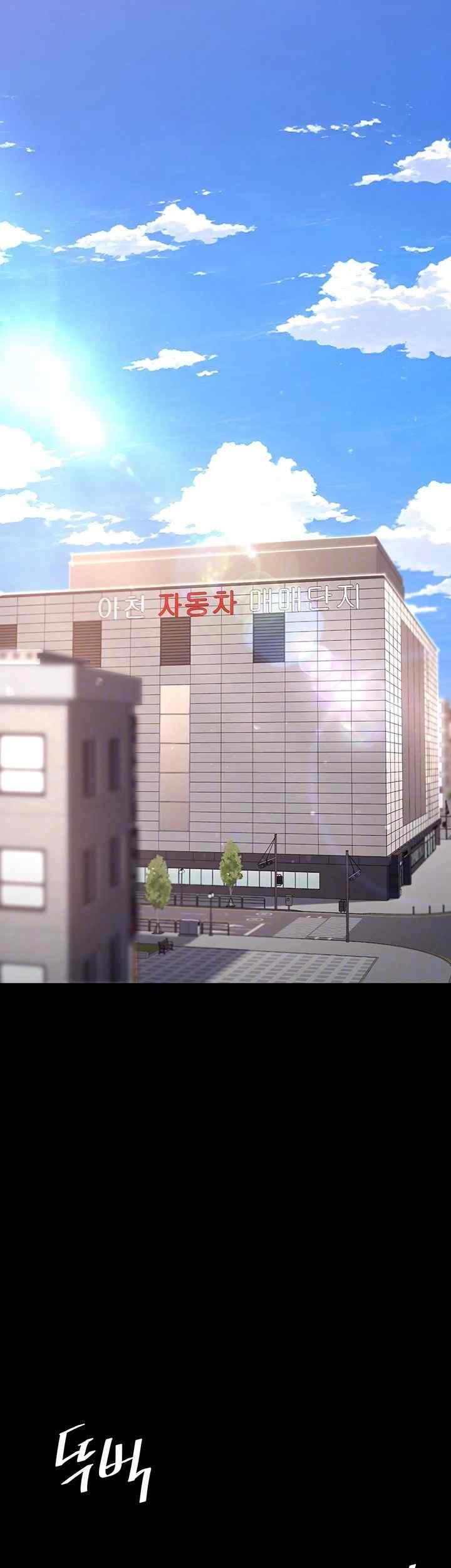 Mom Eat First Raw - Chapter 56 [photo 8] - MangaPorn