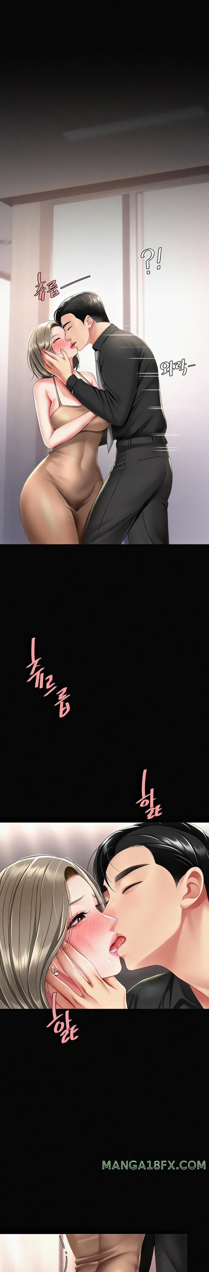 Mom Eat First Raw - Chapter 57 [photo 27] - MangaPorn