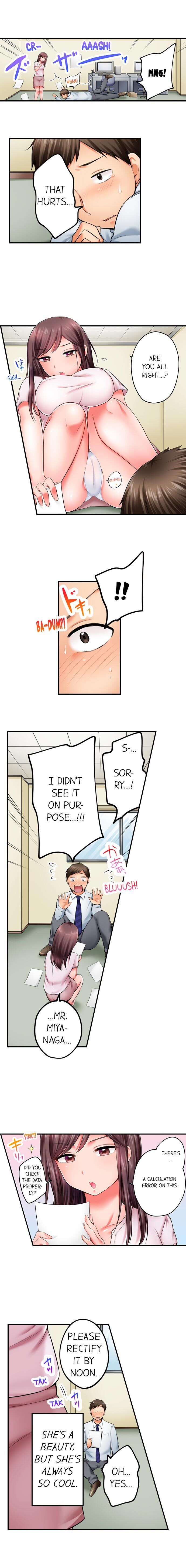 Drunk and Wet - Chapter 1 [photo 3] - MangaPorn