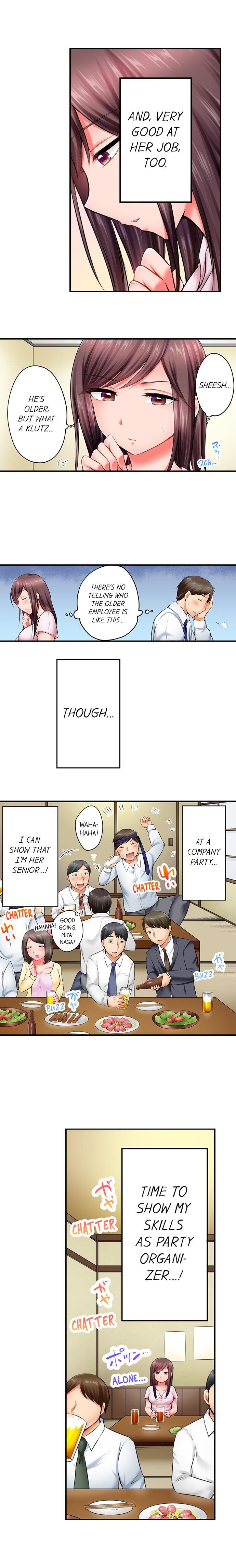 Drunk and Wet - Chapter 1 [photo 4] - MangaPorn