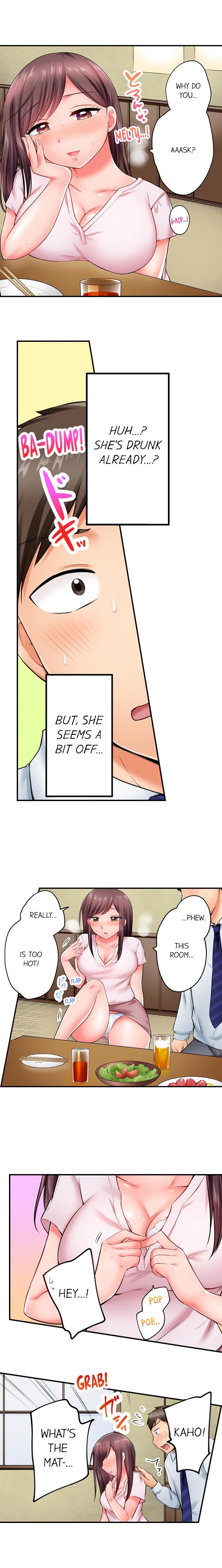 Drunk and Wet - Chapter 1 [photo 7] - MangaPorn