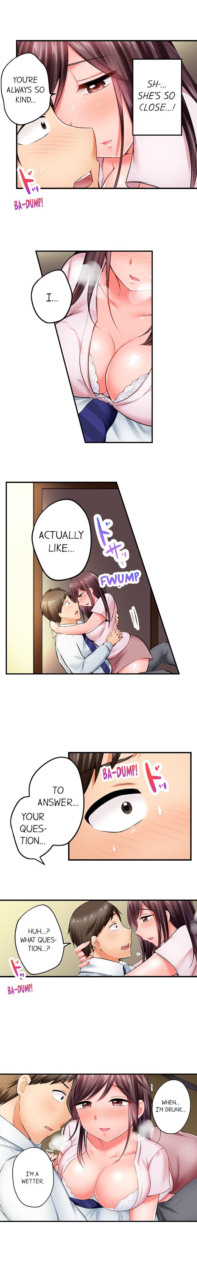 Drunk and Wet - Chapter 2 [photo 2] - MangaPorn