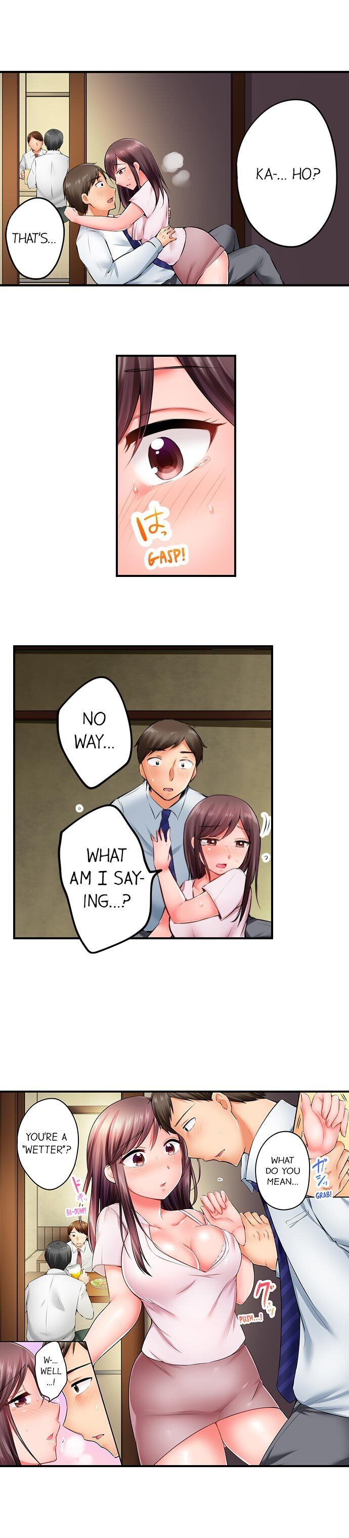 Drunk and Wet - Chapter 2 [photo 3] - MangaPorn