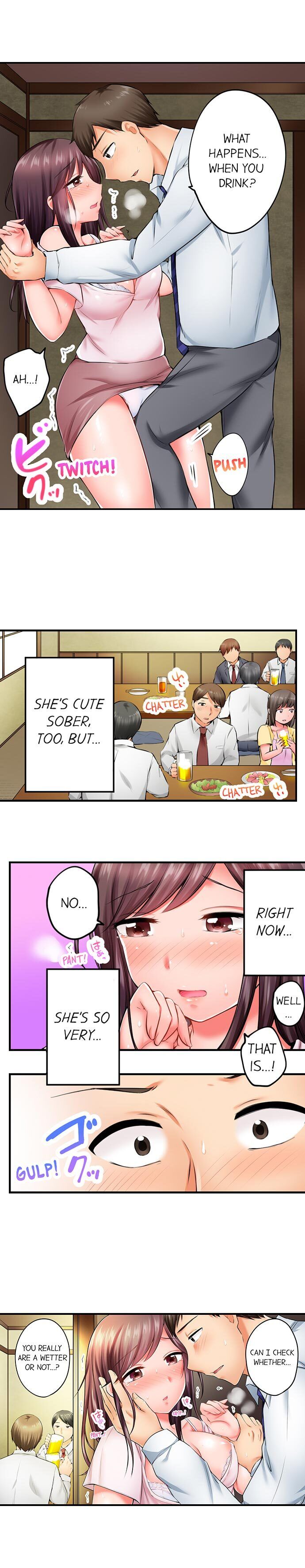 Drunk and Wet - Chapter 2 [photo 4] - MangaPorn