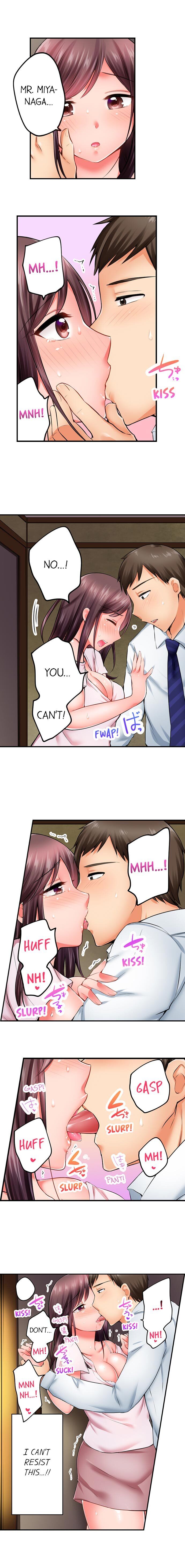 Drunk and Wet - Chapter 2 [photo 5] - MangaPorn