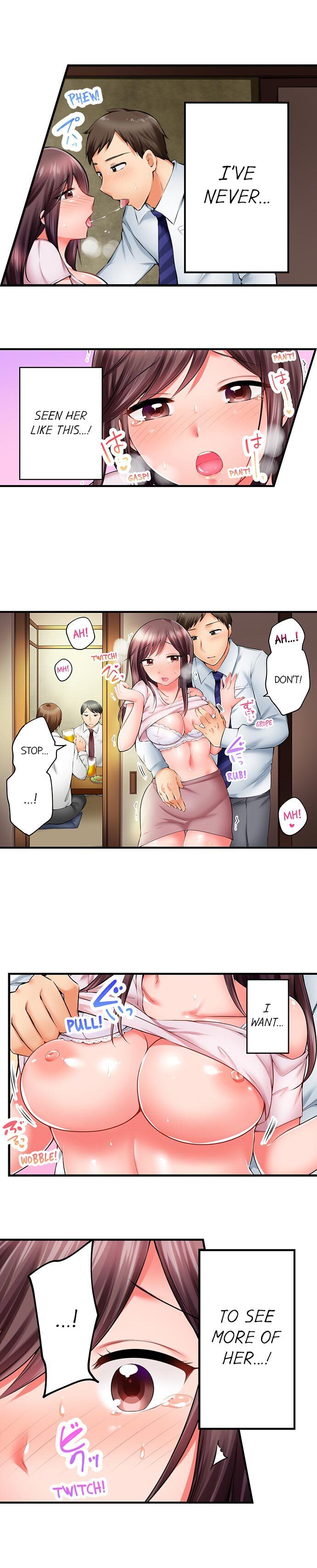 Drunk and Wet - Chapter 2 [photo 6] - MangaPorn