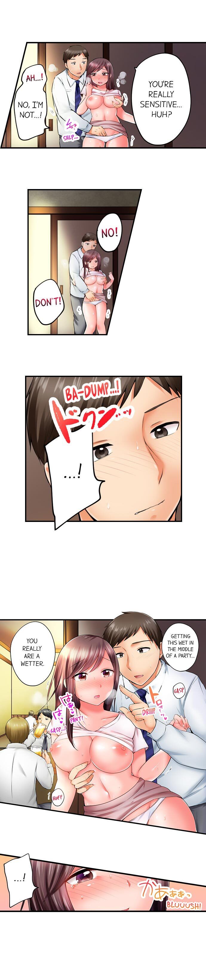 Drunk and Wet - Chapter 2 [photo 8] - MangaPorn