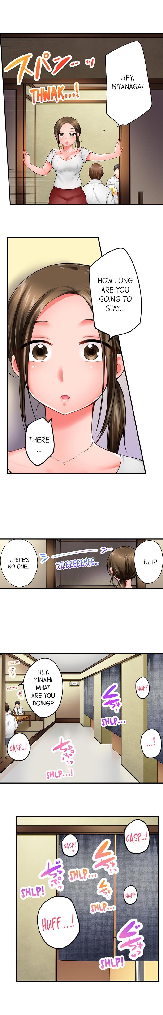 Drunk and Wet - Chapter 3 [photo 4] - MangaPorn