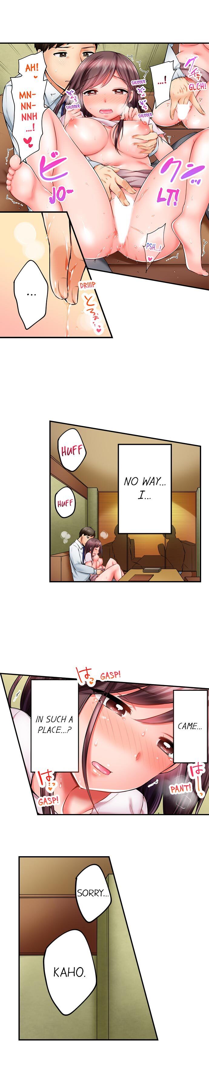 Drunk and Wet - Chapter 3 [photo 7] - MangaPorn