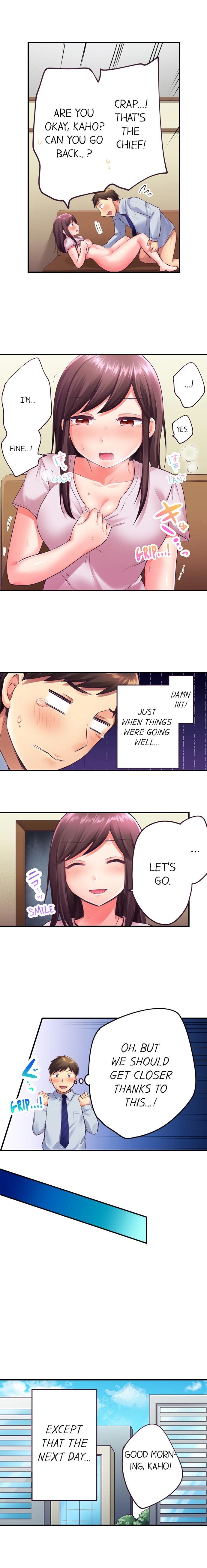 Drunk and Wet - Chapter 4 [photo 3] - MangaPorn