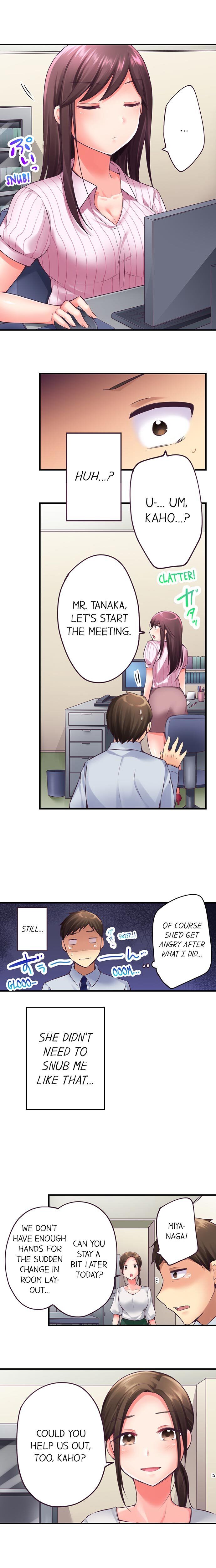 Drunk and Wet - Chapter 4 [photo 4] - MangaPorn