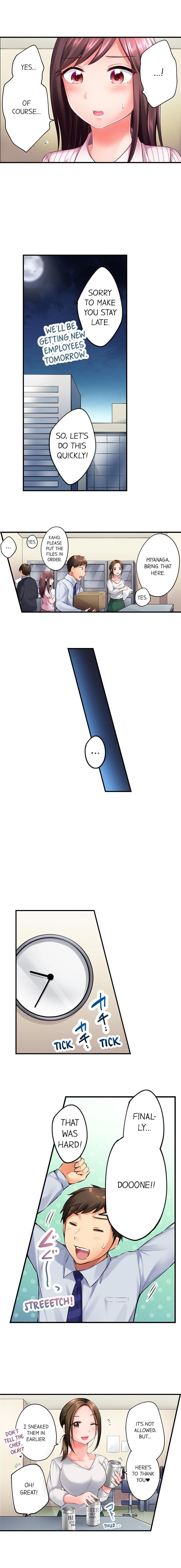 Drunk and Wet - Chapter 4 [photo 5] - MangaPorn