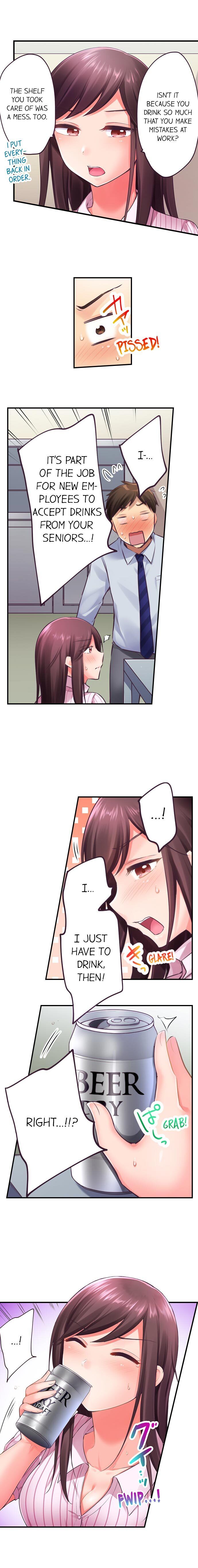 Drunk and Wet - Chapter 4 [photo 7] - MangaPorn