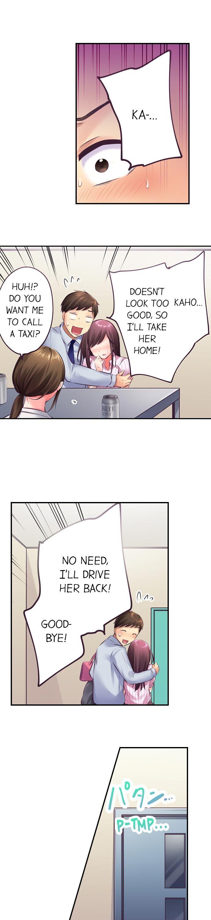 Drunk and Wet - Chapter 5 [photo 3] - MangaPorn